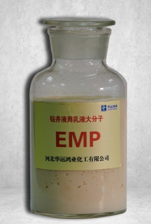 钻井泥浆助剂,石油助剂,铵盐 钻井泥浆助剂,石油助剂,铵盐